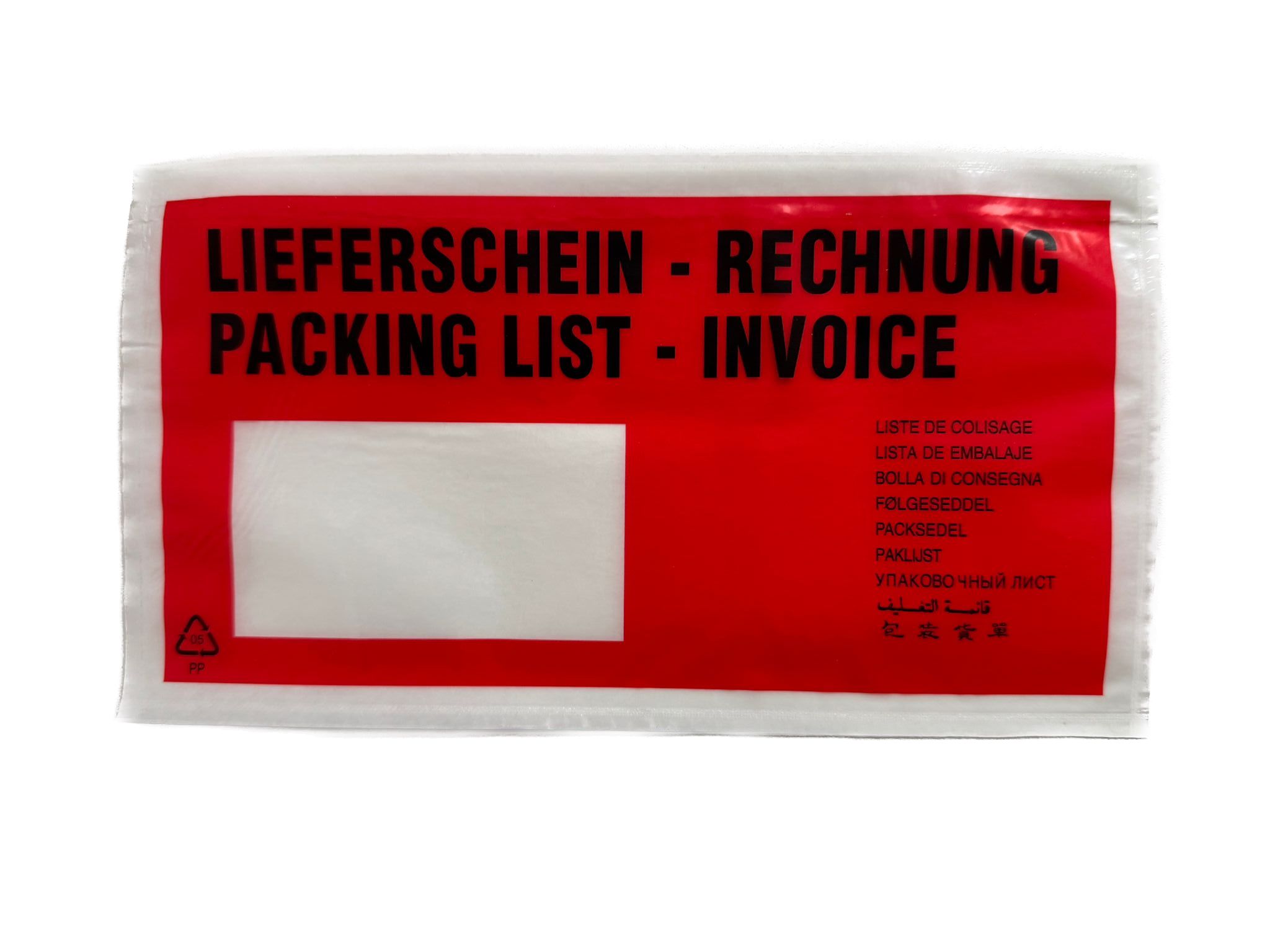 Dokumententasche 230x120 mm