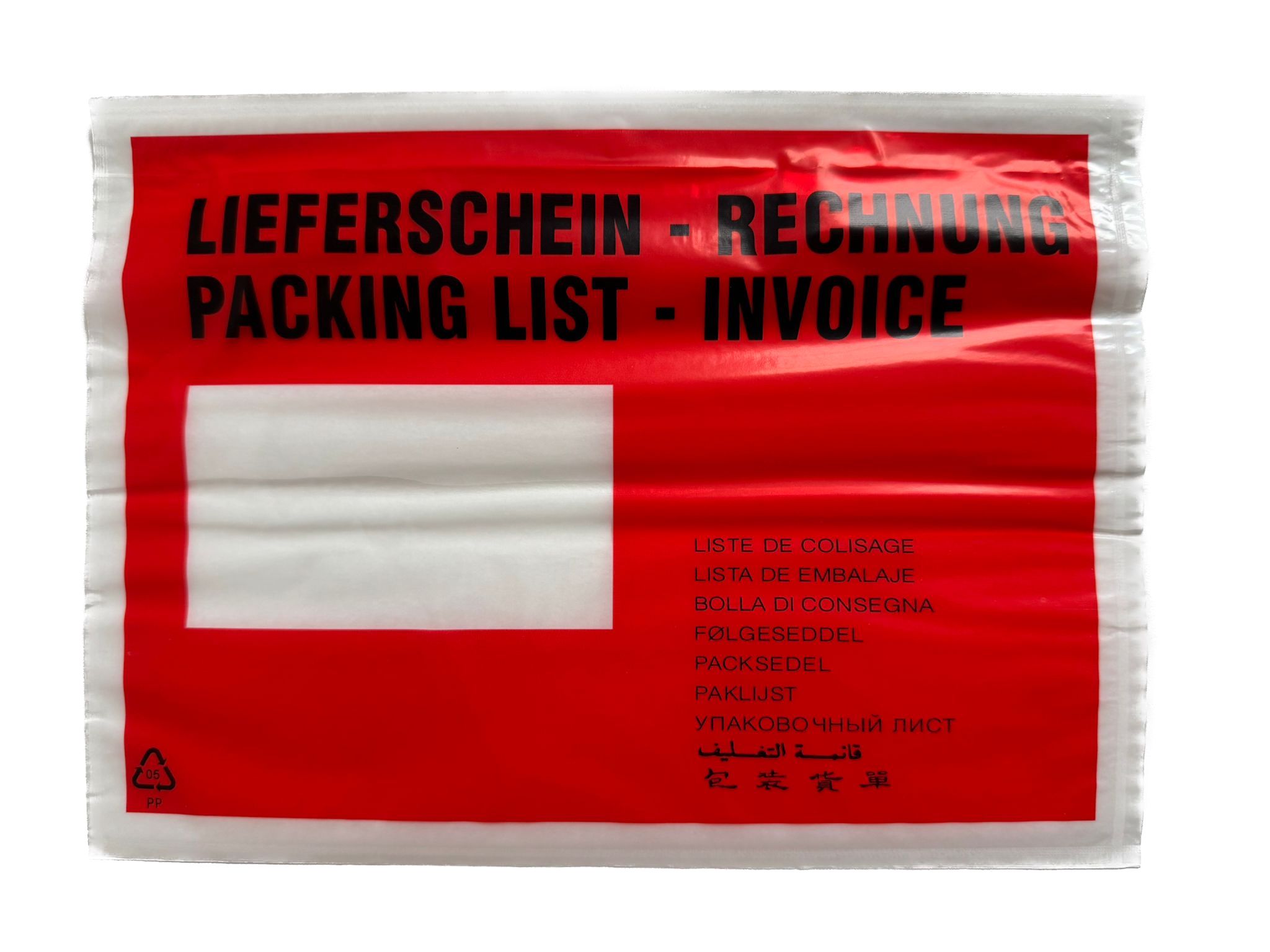 Dokumententasche 235x175 mm