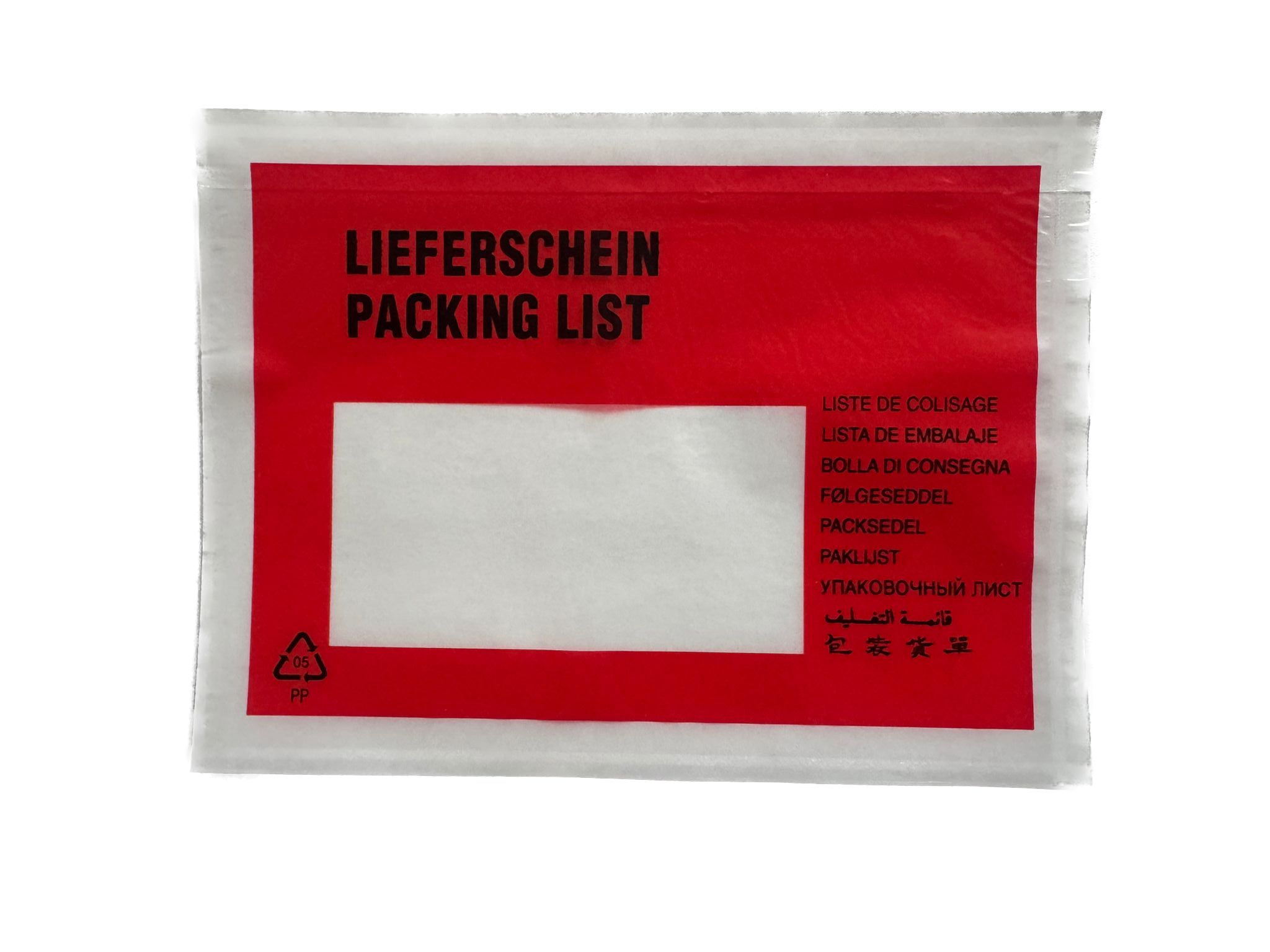 Dokumententasche 165x120 mm